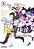 Mangá Re: Zero Capitulo 3 - A Verdade De Zero - Vol. 11 - Panini - Lacrado - Novo - Imagem 1