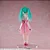 Piapro Characters - Hatsune Miku - Conceptual Series (Vol.3) - Luminasta (Sega Fave) - RESERVA - Imagem 6