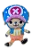 Pelúcia One Piece Chopper - 25 cm - PRONTA ENTREGA - Imagem 2