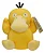 Brinquedos De Pelúcia Psyduck Com 20 cm - PRONTA ENTREGA - Imagem 1