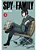 Spy x Family - Vol. 05 - Panini - Lacrado - Novo - Imagem 1