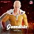 One Punch Man - Saitama - Grandista (Bandai Spirits) - RESERVA - Imagem 5