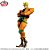 JoJo's Bizarre Adventure: Stardust Crusaders - Dio Brando - Mometria (Bandai Spirits) - RESERVA - Imagem 1