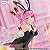 Piapro Characters - Megurine Luka - BiCute Bunnies (FuRyu) - RESERVA - Imagem 3