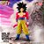 Dragon Ball GT - Son Goku SSJ4 - Solid Edge Works - The Departure (Bandai Spirits) - RESERVA - Imagem 1