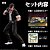 The King of Fighters '98 -Dream Match Never Ends- - Kusanagi Kyo - The King of Collectors'24 - 1/10 (Studio24) - RESERVA - Imagem 5