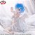 Re:Zero Kara Hajimeru Isekai Seikatsu - Rem - Relax Time - Sweet Angel Ver. (Bandai Spirits) - RESERVA - Imagem 1