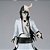 Bleach - Ulquiorra Cifer - Maximatic (Bandai Spirits) - Pronta Entrega - Imagem 1