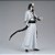 Bleach - Ulquiorra Cifer - Maximatic (Bandai Spirits) - Pronta Entrega - Imagem 2