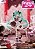 Piapro Characters - Hatsune Miku - Hatsune Miku x Tirol Chocolate - Trio-Try-iT Figure - Milk ver. (FuRyu) - RESERVA - Imagem 1