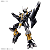 Digimon Adventure 02 - Black WarGreymon - Figure-rise Standard (Bandai Spirits) - Pronta Entrega - Imagem 6