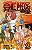 One Piece A - Novel - Vol. 01 - Panini - Lacrado - Novo - Imagem 2