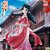 Kusuriya no Hitorigoto - Maomao - Town Walk (Bandai Spirits) - RESERVA - Imagem 1