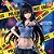 To LOVEru Darkness - Kotegawa Yui - Glitter & Glamours - Police ver. (Bandai Spirits) - RESERVA - Imagem 1