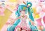 Vocaloid - Hatsune Miku - Noodle Stopper Figure (FuRyu) - Reserva - Imagem 2