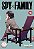 Spy X Family - Vol. 16 - Panini - Lacrado - Novo - Imagem 1