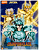Saint Seiya - Champion Class - Dragão Shiryu - Blokees - PRONTA ENTREGA - Imagem 11