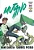 Jovens Titãs: Mutano (DC Teens) - Capa Variante - Panini - Lacrado - Novo - Imagem 2