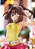 Gekijouban Yu-Gi-Oh! The Dark Side of Dimensions - Mazaki Anzu - Pop Up Parade - L (Good Smile Company) - PRÉ VENDA - Imagem 9