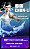 Street Fighter 6 - Chun-Li - FigLite - 1/12 (52Toys) - PRÉ-VENDA - Imagem 2