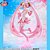 Piapro Characters - Hatsune Miku - Banpresto Evolve - Sakura (Bandai Spirits) - PRONTA ENTREGA - Imagem 1
