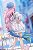 Honkai: Star Rail - Cyrene - Gift+ - 1/8 - Wonderful Holiday Ver. (Myethos) - PRÉ-VENDA - Imagem 3