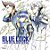 Blue Lock - Livro De Colorir - Panini - Lacrado - Novo - Imagem 1