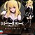 Death Note - Amane Misa - Konami Prize Collection (Konami Arcade Games) - RESERVA - Imagem 2