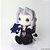 Pelúcia - Final Fantasy VII - Sephiroth 18,5cm (Original Square Enix) - Pronta Entrega - Imagem 2