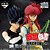 Yu Yu Hakusho - Kurama - Ichiban Kuji (A Prize) - Masterlise (Bandai Spirits) - Pronta Entrega - Imagem 4