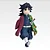Kimetsu no Yaiba - Tomioka Giyuu - Ichiban Kuji - Ichiban Kuji Kimetsu no Yaiba ~Jougen no Ni~ (D Prize) - Techitechi (Bandai Spirits) - RESERVA - Imagem 1