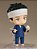 Sono Bisque Doll wa Koi o Suru - Gojo Wakana - Nendoroid (#2434) (Good Smile Company) - PRÉ-VENDA - Imagem 2
