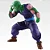 Dragon Ball Z - Piccolo - Ichiban Kuji - Ichiban Kuji Dragon Ball Spectacle Battle (C Prize) - Masterlise (Bandai Spirits) - RESERVA - Imagem 3