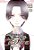Sono Bisque Doll: Minha Adorável Cosplayer (Edição Especial) - Vol. 08 - Panini - Lacrado - Novo - Imagem 1