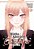 Sono Bisque Doll: Minha Adorável Cosplayer - Vol. 14 - Panini - Lacrado - Novo - Imagem 1