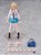 Sono Bisque Doll wa Koi o Suru - Kitagawa Marin - Figma (#662) (Max Factory) - RESERVA - Imagem 5
