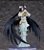 Gekijouban Overlord Sei Oukoku Hen - Albedo - Figma (#693) (Good Smile Company) - PRÉ-VENDA - Imagem 5