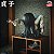 Sadako - Yamamura Sadako - Bust (Bandai Spirits) - RESERVA - Imagem 3