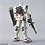 Kidou Senshi Gundam - RX-78-2 Gundam - HGBG - 1/144 (Bandai Spirits) - Pronta Entrega - Imagem 5
