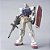 Kidou Senshi Gundam - RX-78-2 Gundam - HGBG - 1/144 (Bandai Spirits) - Pronta Entrega - Imagem 2