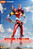 Evangelion Production Model-02 Action Edition - Blokees - PRONTA ENTREGA - Imagem 10