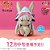 Made in Abyss - Nanachi - Ookina Fluffy Puffy (Bandai Spirits) - Pronta Entrega - Imagem 2