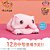 Made in Abyss: Retsujitsu no Ougonkyou - Mitty - Ookina Fluffy Puffy (Bandai Spirits) - Pronta Entrega - Imagem 1