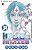 Hunter X Hunter - Vol. 34 - JBC - Lacrado - Novo - Imagem 1