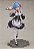 Re:Zero kara Hajimeru Isekai Seikatsu - Rem - 1/7 (Good Smile Company) - RESERVA - Imagem 1