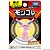 Pocket Monsters - Espeon - Moncollé MS-51 - PRONTA ENTREGA - Imagem 1
