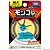 Pocket Monsters - Vaporeon - Moncollé MS-31 -  PRONTA ENTREGA - Imagem 1