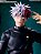 Jujutsu Kaisen - Fushiguro Toji - Jurei (Bukiko) - S.H.Figuarts - PRONTA ENTREGA - Imagem 5