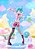 Vocaloid - Hatsune Miku - Pop Up Parade - DecoMiku, Lightness, L (Good Smile Company) - PRÉ-VENDA - Imagem 1