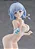 Kage no Jitsuryokusha ni Naritakute! - Beta - Beach Queens - Pop Up Parade - L (Good Smile Company) - RESERVA - Imagem 8